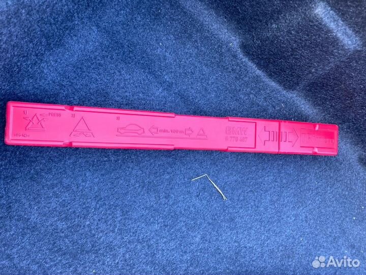 Знак аварийной остановки BMW X5 E70 71606770487