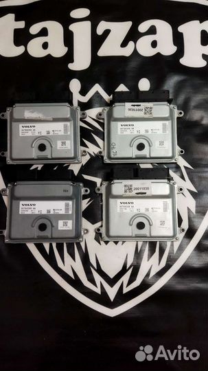 Блок управления двигателем Volvo XC90 30788269AA