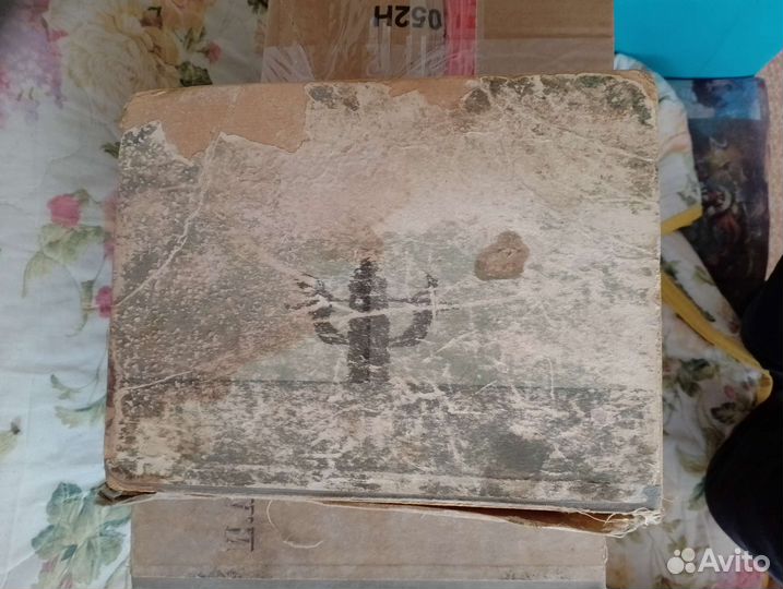 Книга тихий дон первое издание 1947