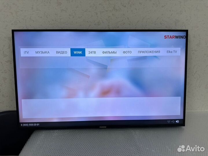 Ремонт телевизоров с выездом на дом