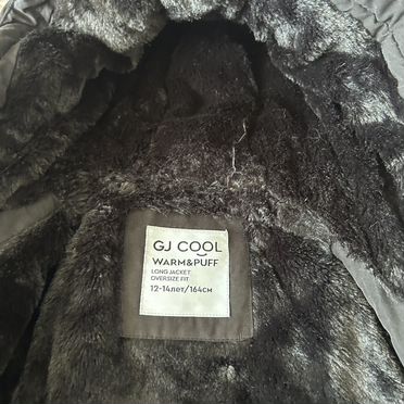 Парка женская GJ cool