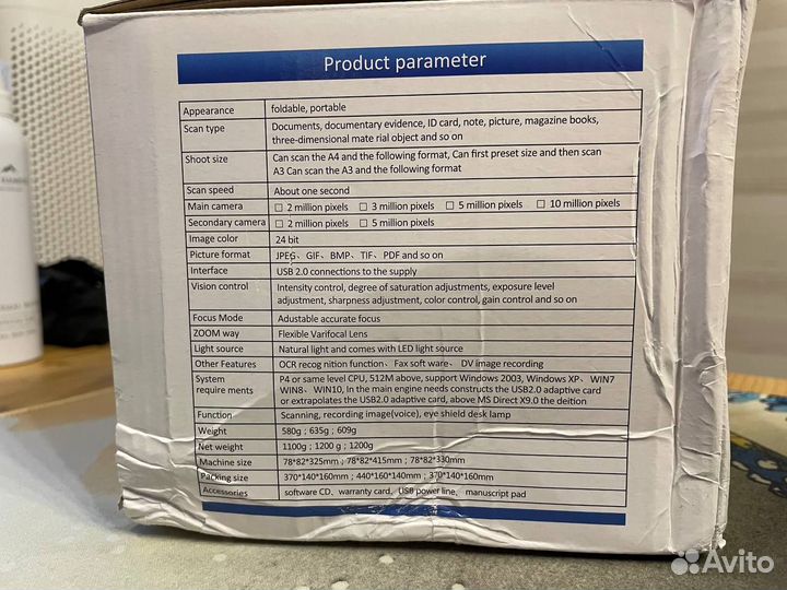 Портативный USB-сканер формата A4