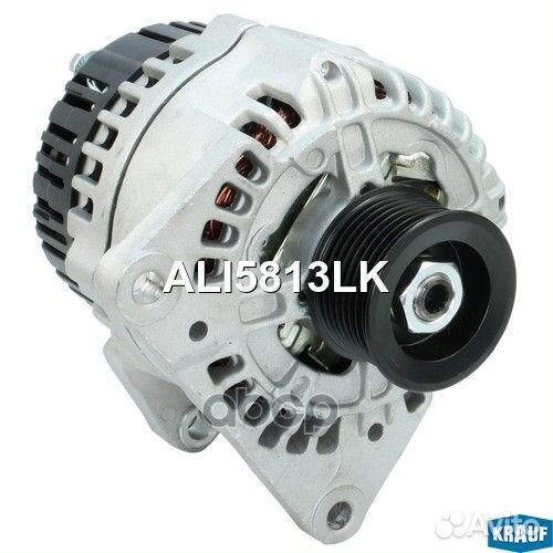 Генераторы ALI5813LK Krauf