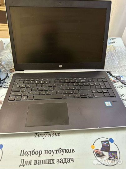 Hp probook 450 Gen 5, core I5 8250/8gb/256gb SSD