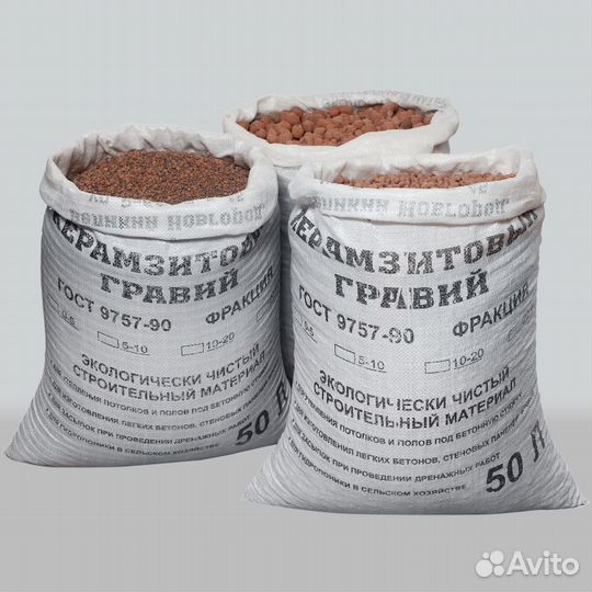 Керамзит в мешках