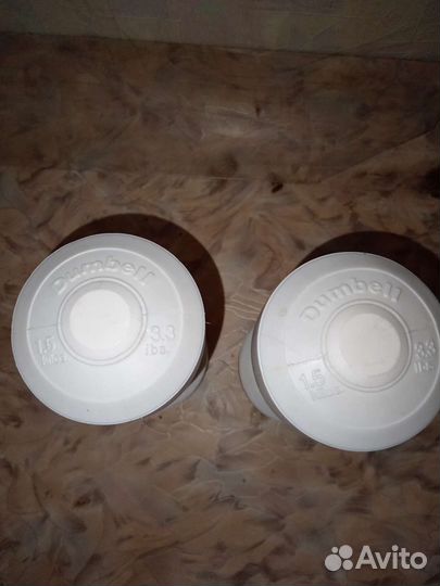 Гантели, 1,5кг
