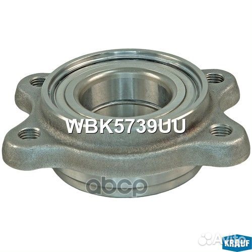 Ступица в сборе WBK5739UU Krauf