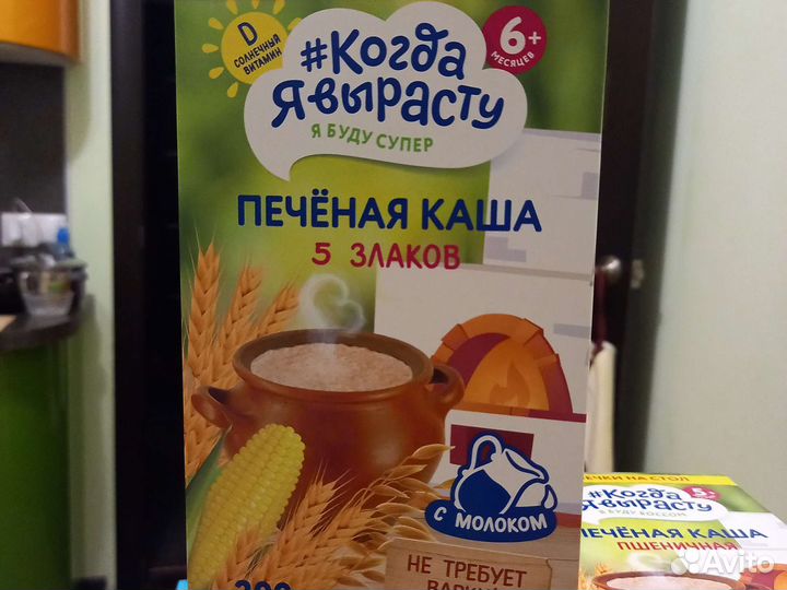 Печёная каша