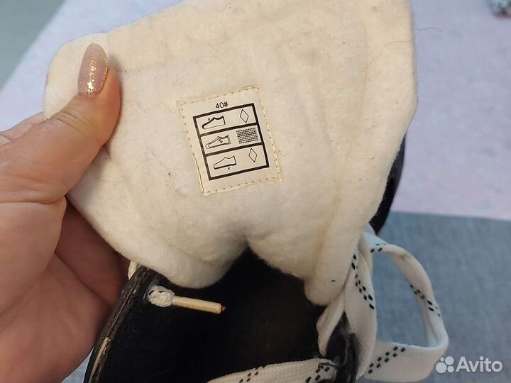 Коньки хоккейные 40р