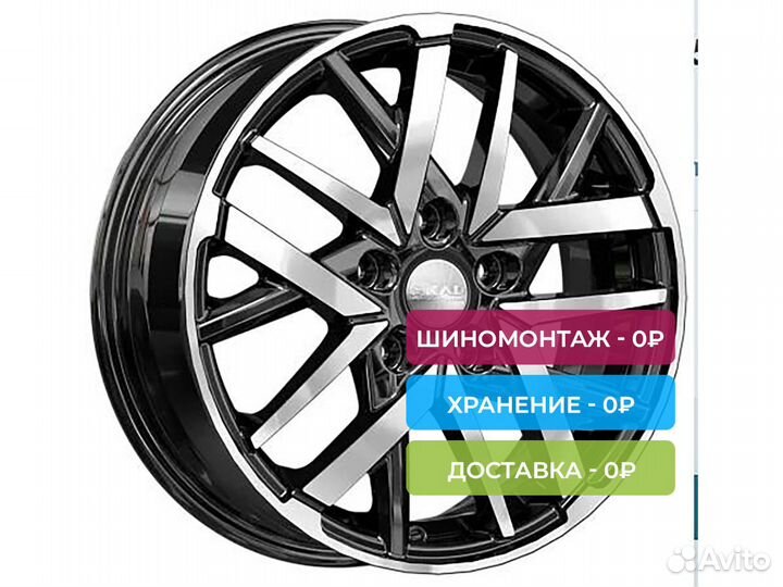 R16 5x100 6J ET38 D57,1 Скад Босфор алмаз