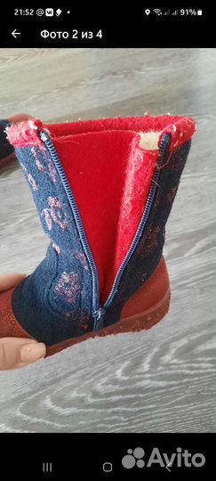 Продам обувь зима