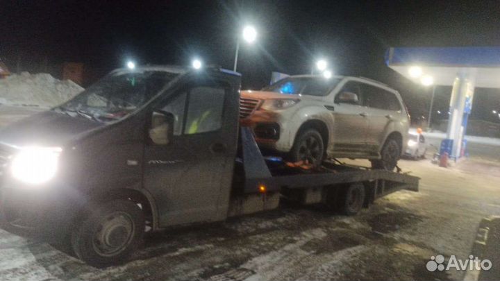 Услуги эвакуатора Свердловский