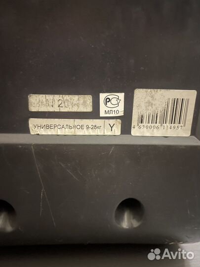 Автомобильное кресло happy baby