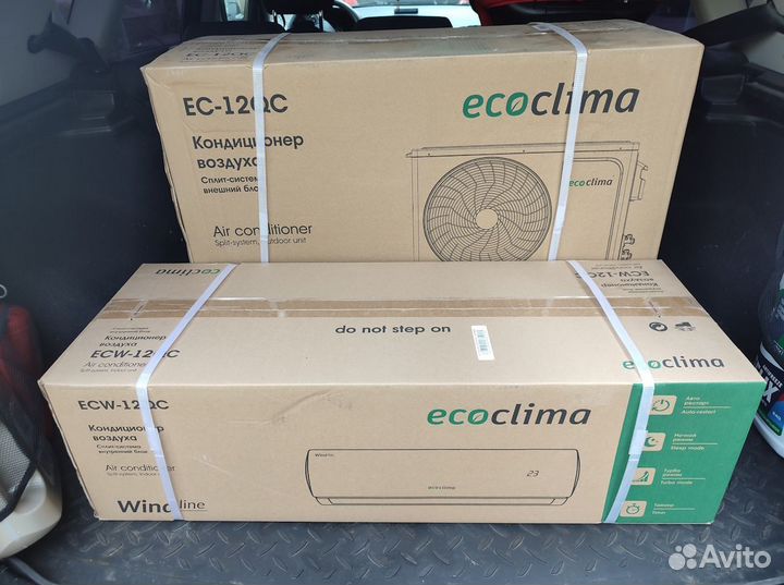 Кондиционер Hisense