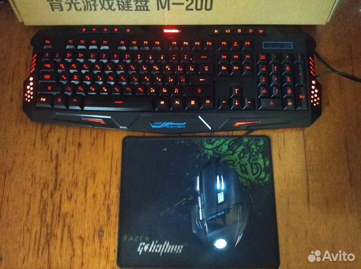 Игровые клавиатура+мышь+коврик