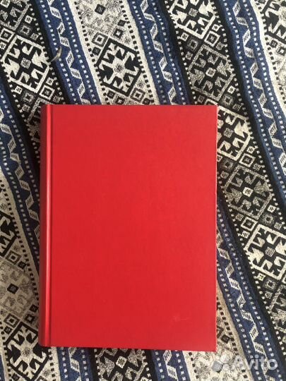 Подшивка журналов