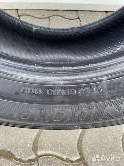 Dunlop Grandtrek AT22 265/60 R18