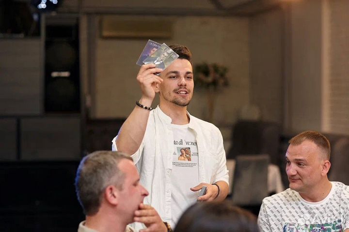 Ведущий Мафии