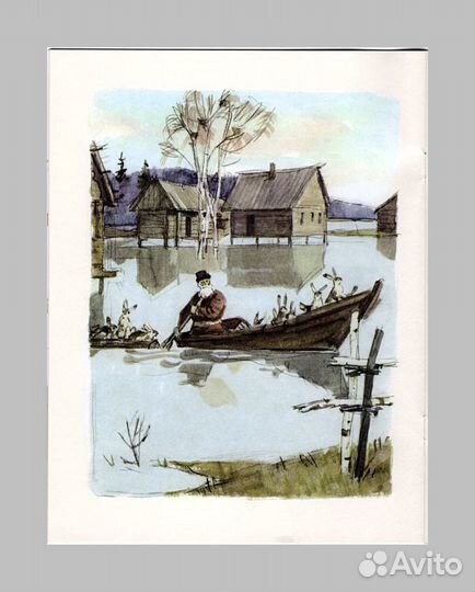 Некрасов Дедушка Мазай Татьяна Маврина биография