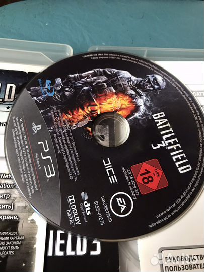 Игры для приставок ps3