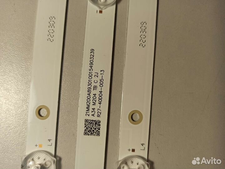 Подсветка Led для телевизоров