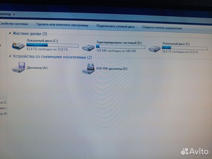 Компьютер системный блок