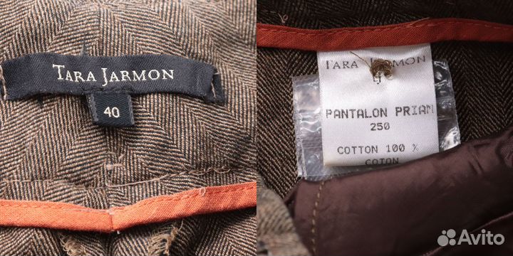 Брюки Tara Jarmon 250120974