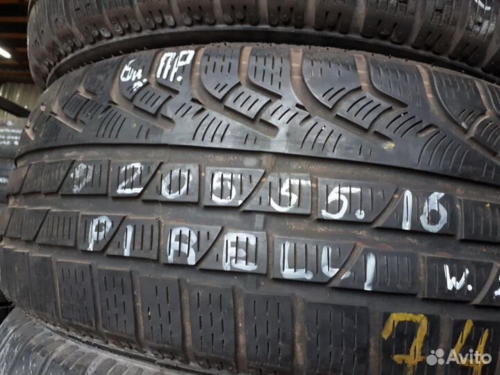 Pirelli Winter Sottozero 205/55 R16