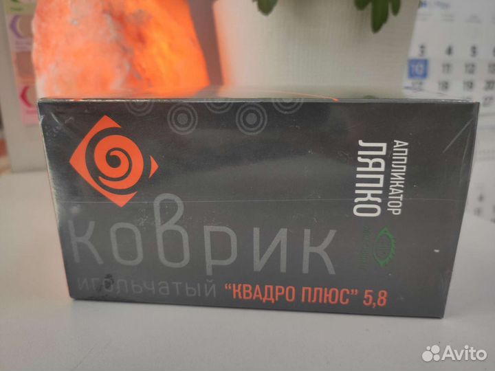 Аппликатор Ляпко двойной