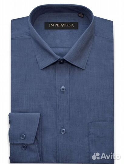 Рубашка школьная Рост 98 - 164