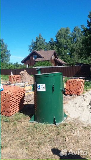 Септики с гарантией от производителя