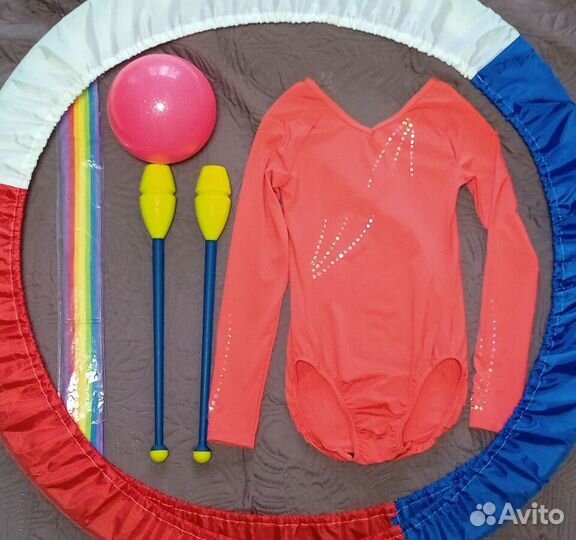 Набором всё для гимнастики