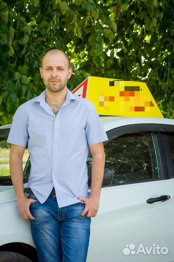 Автоинструктор.Обучение вождению МКПП