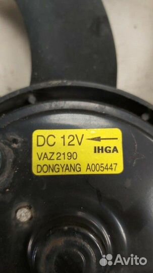 Вентилятор радиатора LADA Granta