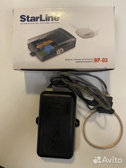 Сигнализация Starline a93(Старлайн) с автозапуском