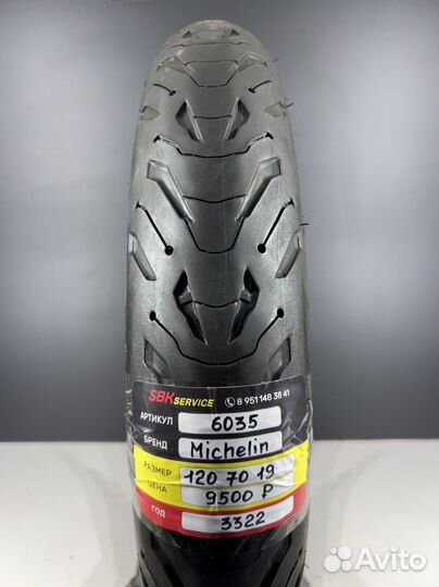 120/70/19 (60W) Michelin Road 6