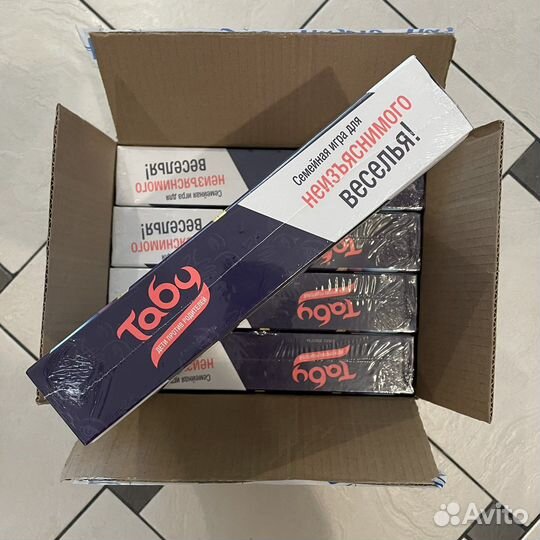 Табу дети против родителей