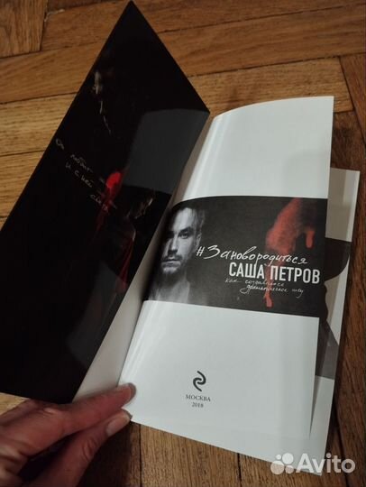 Новые книги нечитанные,Петров,Меркьюри,Браун, Дойл