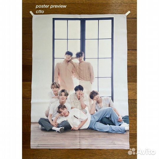 Постер плакат бтс BTS Butter dicon