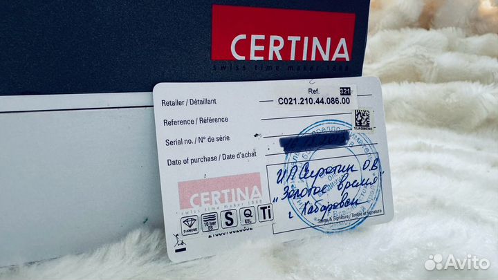 Часы женские наручные Certina с бриллиантами