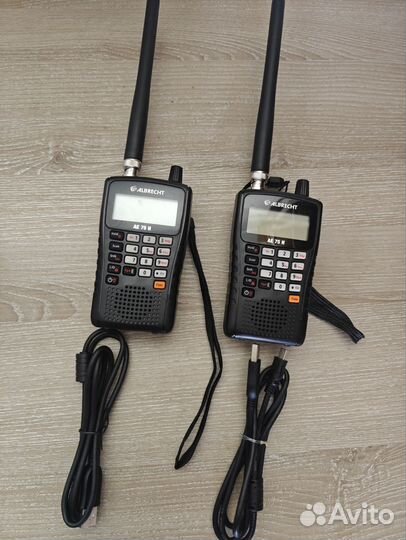 Радиосканер Albrecht AE 75H