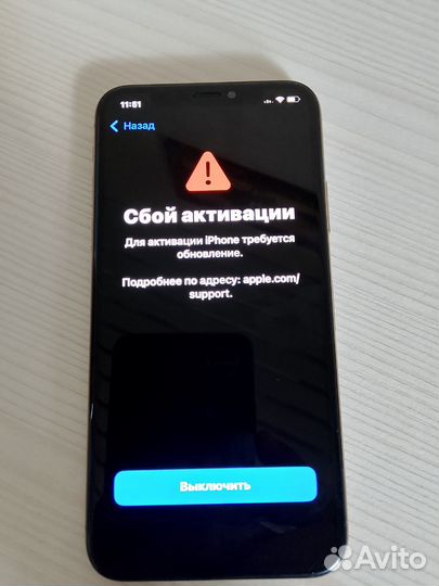 iPhone Xs, 64 ГБ
