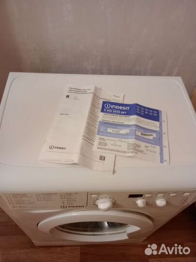 Стиральная машина бу Indesit iwsd 5085