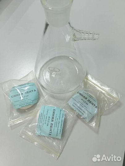 Лабораторная посуда