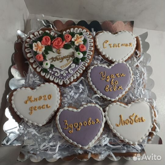 Имбирные пряники ручной работы