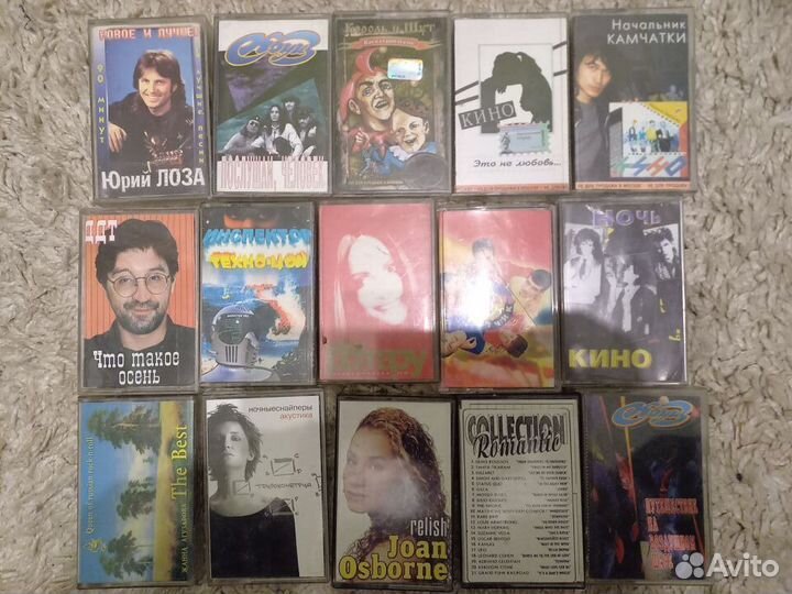 Аудиокассеты русские