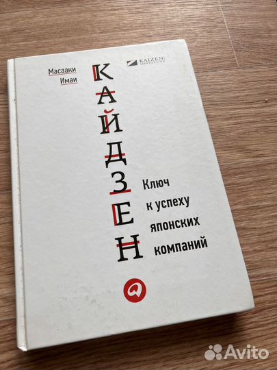 Книги научпоп, саморазвитие и личностный рост