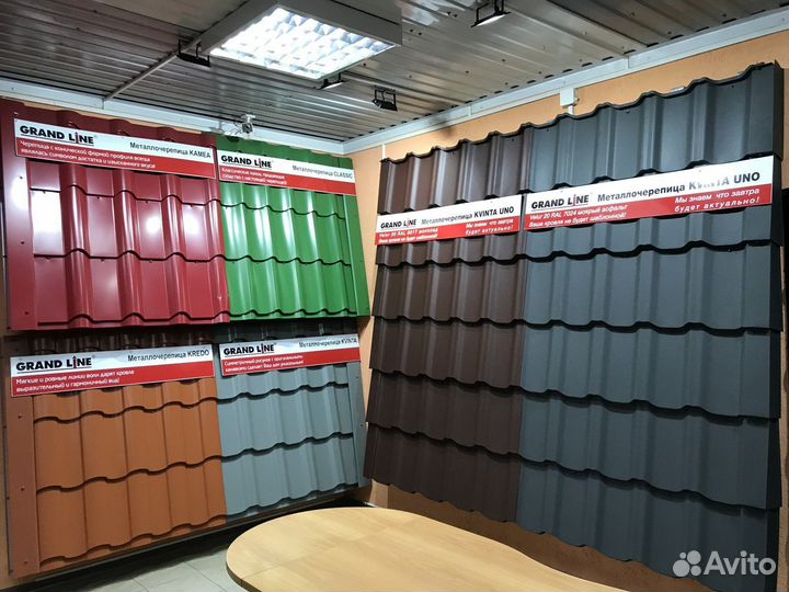 Металлочерепица классика