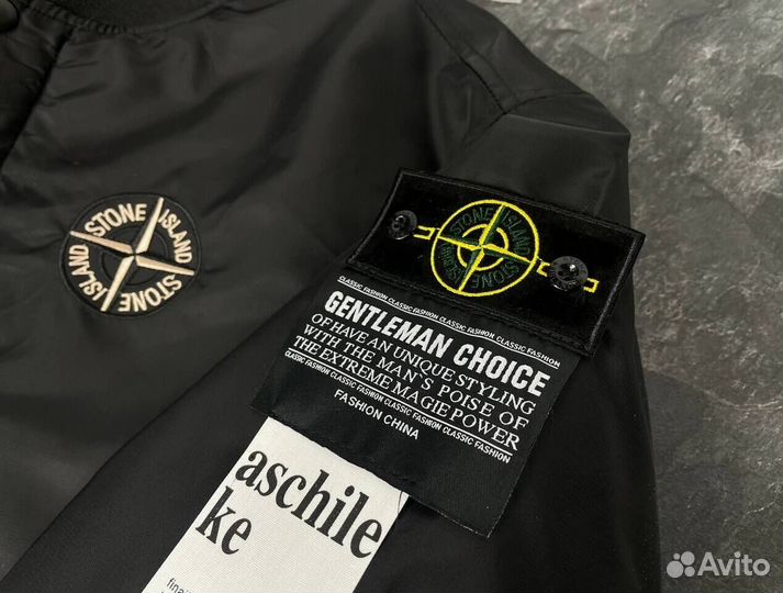 Куртка Stone Island мужская