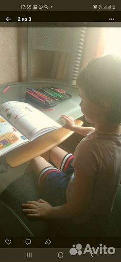 Репетитор по английскому языку